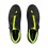 Zapatillas Fizik Tempo R5 Overcurve Negro / Amarillo Fluor