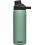 Bidón Camelbak Insulated Verde 0.5L