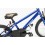 Bicicleta Infantil Conor Rocket 18' 2023