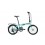 Bicicleta Coluer Desdobravel Transit Lover 2023