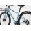 Bicicleta Cannondale Treadwell EQP 2023