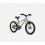 Bicicleta Orbea Mx 16 Infantil 2024 |R002|