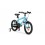 Bicicleta Infantil Conor Kid 16' 2024