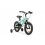 Bicicleta Infantil Conor Kid 14' 2024