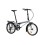 Bicicleta Plegable Dahon Mariner D8 2023